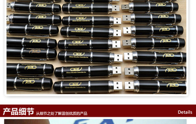 深圳市蓝创网络科技 匠心定制金属商务发光U盘与USB激光笔，打造高端企业礼品新标杆